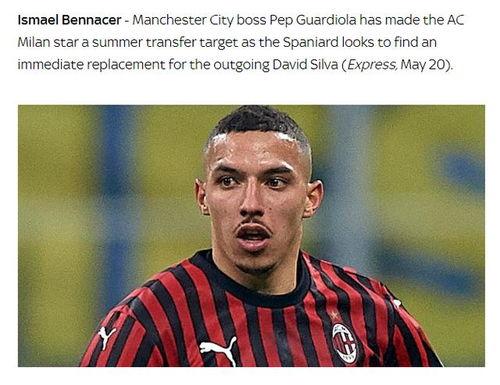 娱乐吃瓜小将配音是谁,揭秘配音界新晋实力派