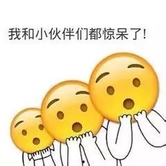 女生发吃瓜的表情怎么回复,揭秘女生内心世界
