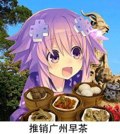 娱乐吃瓜酱真诚是必杀技,娱乐吃瓜界的终极必杀技揭秘