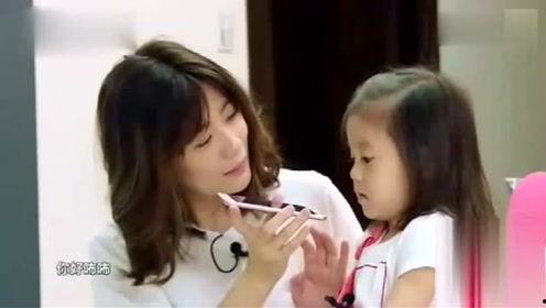 娱乐圈吃瓜呆头鹅,呆头鹅的趣味观察日记