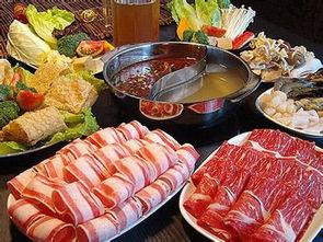 娱乐吃瓜酱火锅视频在线观看