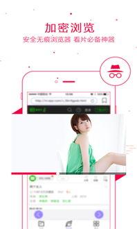 娱乐吃瓜语音下载,揭秘明星幕后趣闻