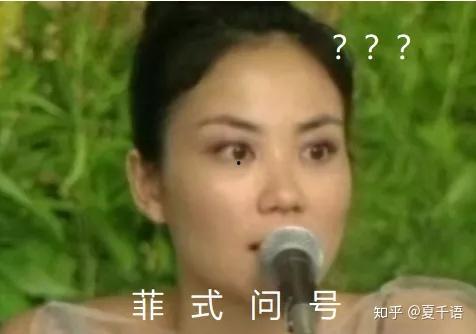 娱乐圈里的人吃瓜图片,明星们的幕后趣闻大揭秘