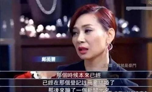 娱乐吃瓜酱如何拒绝告白