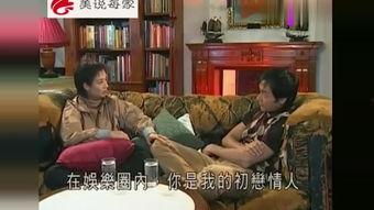 贵阳娱乐吃瓜事件视频最新