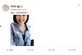 小说推文吃瓜娱乐圈,吃瓜群众揭秘幕后真相