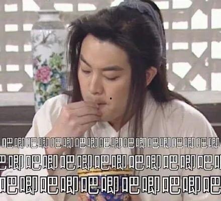 娱乐圈的吃瓜货