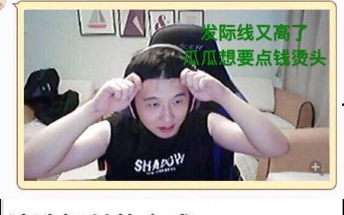 娱乐吃瓜酱推文博主推荐