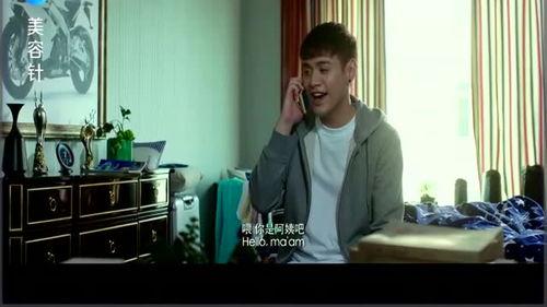 吃瓜娱乐酱已婚男士