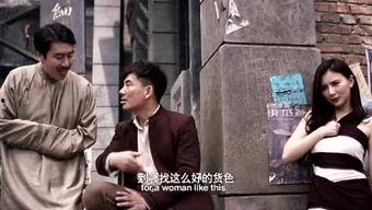 娱乐吃瓜影视在线观看,一键吃瓜在线观看