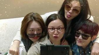 女主穿书娱乐圈在综艺吃瓜,穿书娱乐圈的甜蜜逆袭