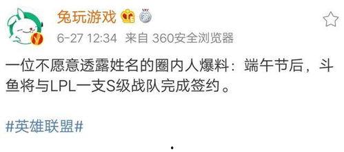 娱乐吃瓜文案啊怎么说好听,明星幕后那些鲜为人知的“瓜”事