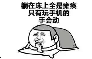 吃瓜的情景五十字,一场全民参与的狂欢盛宴