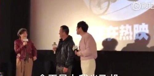 一线吃瓜娱乐圈by海底见月,海底见月带你一线吃瓜