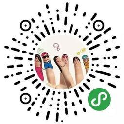 娱乐吃瓜群二维码,二维码背后的明星八卦盛宴”