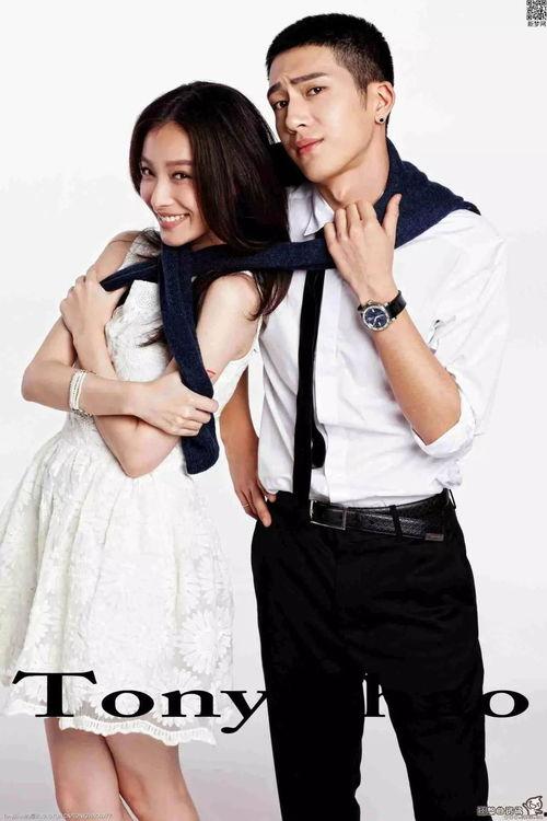 娱乐吃瓜君谈恋爱百度云,揭秘明星恋爱幕后故事