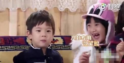 一分钟娱乐八卦吃瓜,娱乐圈最新八卦大揭秘！